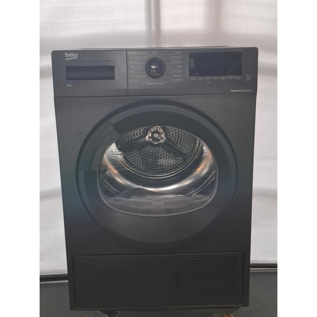 Сушильная машина Beko DF7412GB, черный