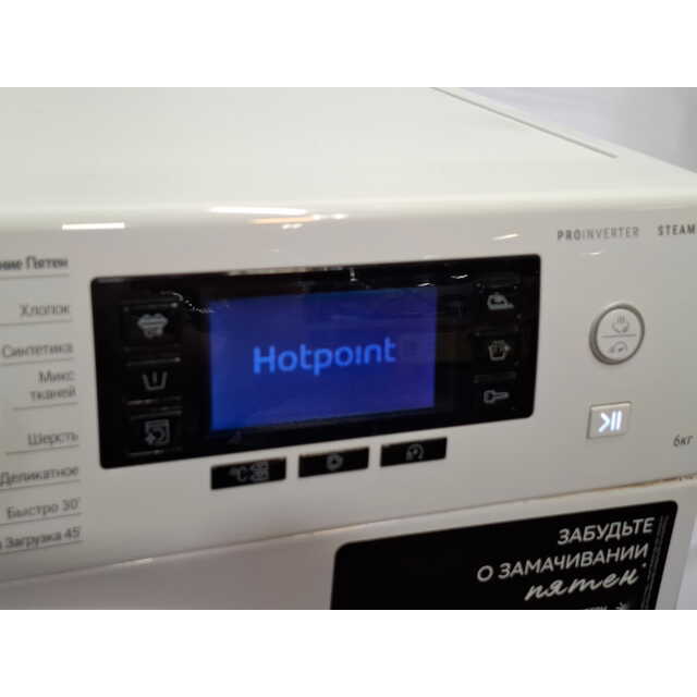 Стиральная машина Hotpoint NSD 6239 S VE RU, белый