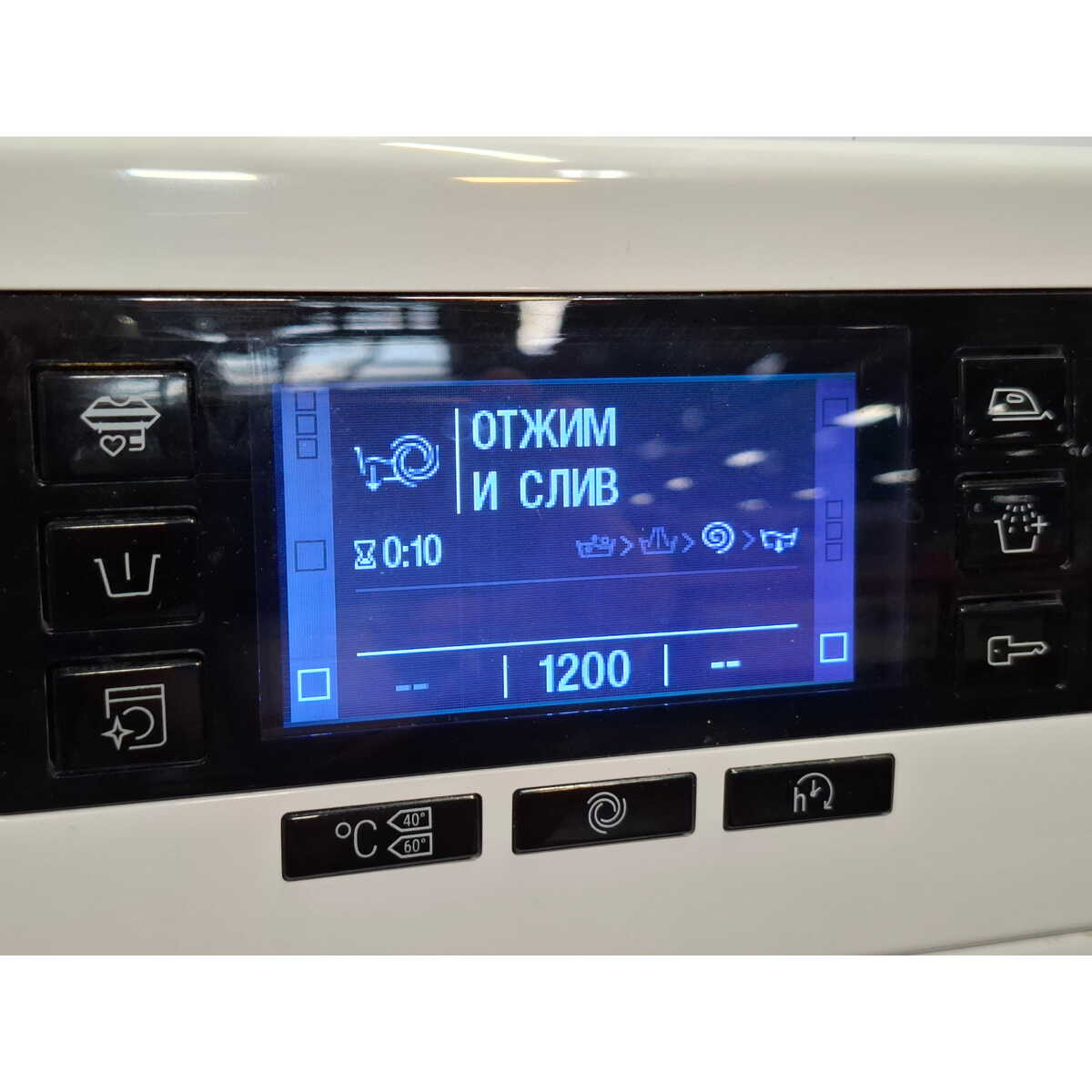 Стиральная машина Hotpoint NSD 6239 S VE RU, белый