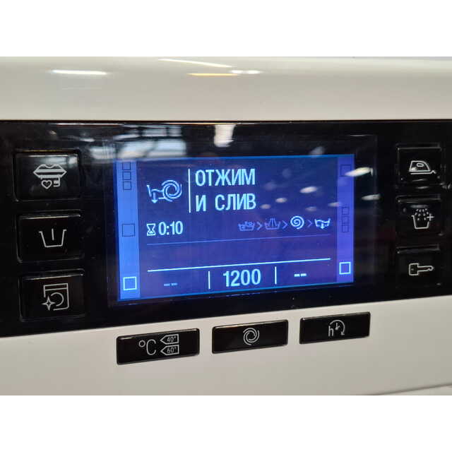 Стиральная машина Hotpoint NSD 6239 S VE RU, белый