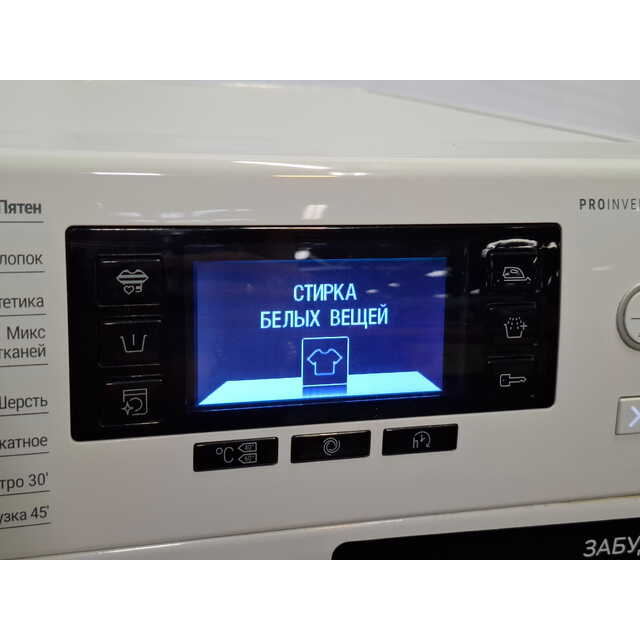 Стиральная машина Hotpoint NSD 6239 S VE RU, белый