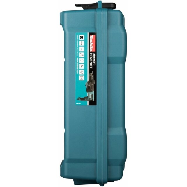 Перфоратор Makita HR2670FT (Цвет: Blue)