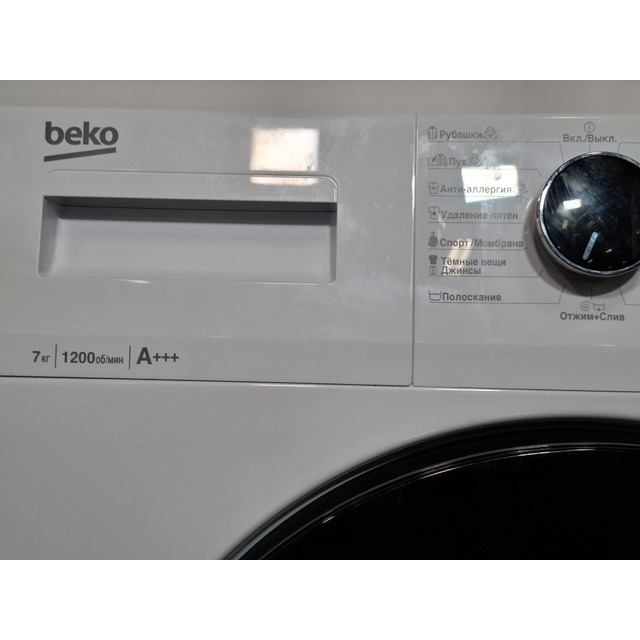 Стиральная машина Beko WSPE7612W, белый