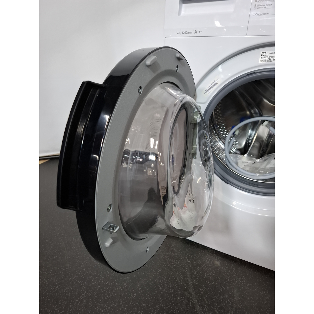 Стиральная машина Beko WSPE7612W, белый