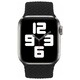 Ремешок нейлоновый плетеный VLP Braided Band для Apple Watch 42/44/45 mm (L/XL 2шт) (Цвет: Black)