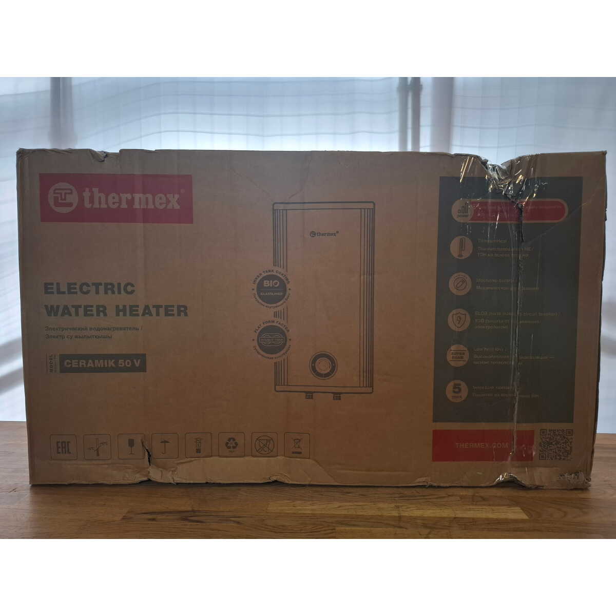 Водонагреватель Thermex Ceramik 50 V, белый
