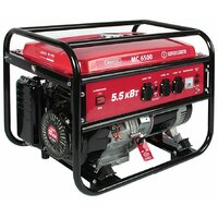 Генератор Maxcut MC6500 (Цвет: Red)