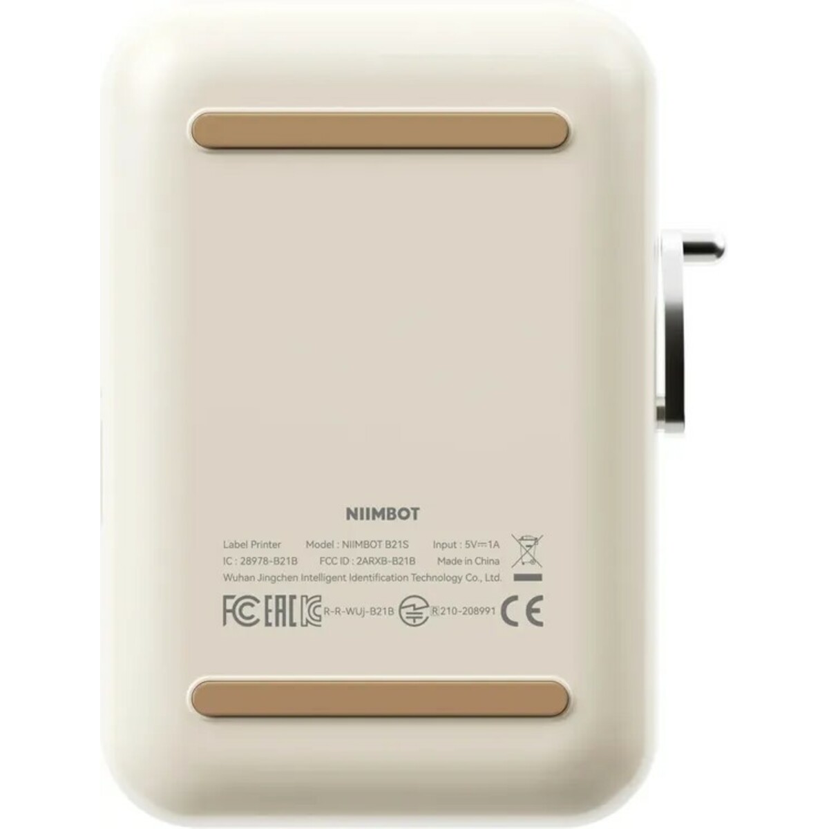 Термопринтер Niimbot B21S, белый