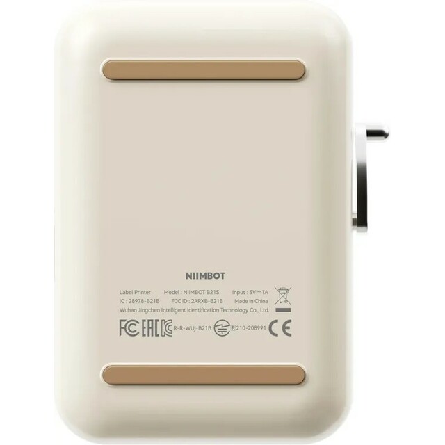 Термопринтер Niimbot B21S, белый