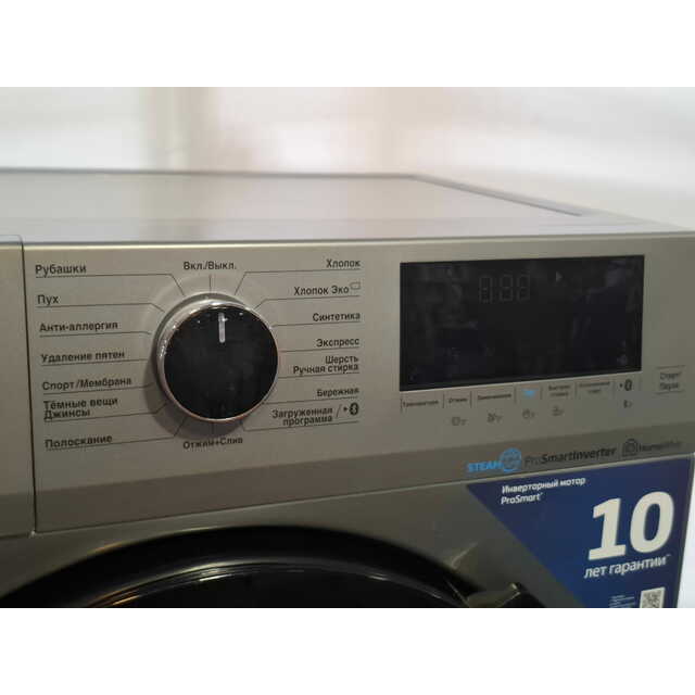 Стиральная машина Beko WSPE6H616S (Цвет: Silver)