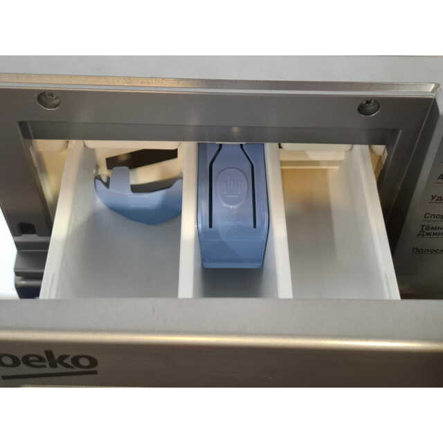 Стиральная машина Beko WSPE6H616S (Цвет: Silver)