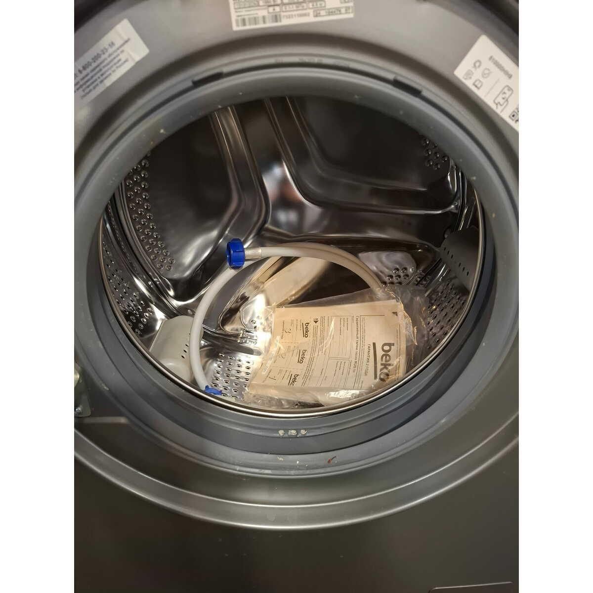 Стиральная машина Beko WSPE6H616S (Цвет: Silver)