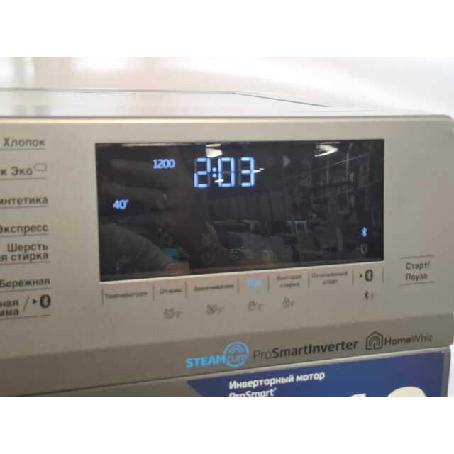 Стиральная машина Beko WSPE6H616S (Цвет: Silver)