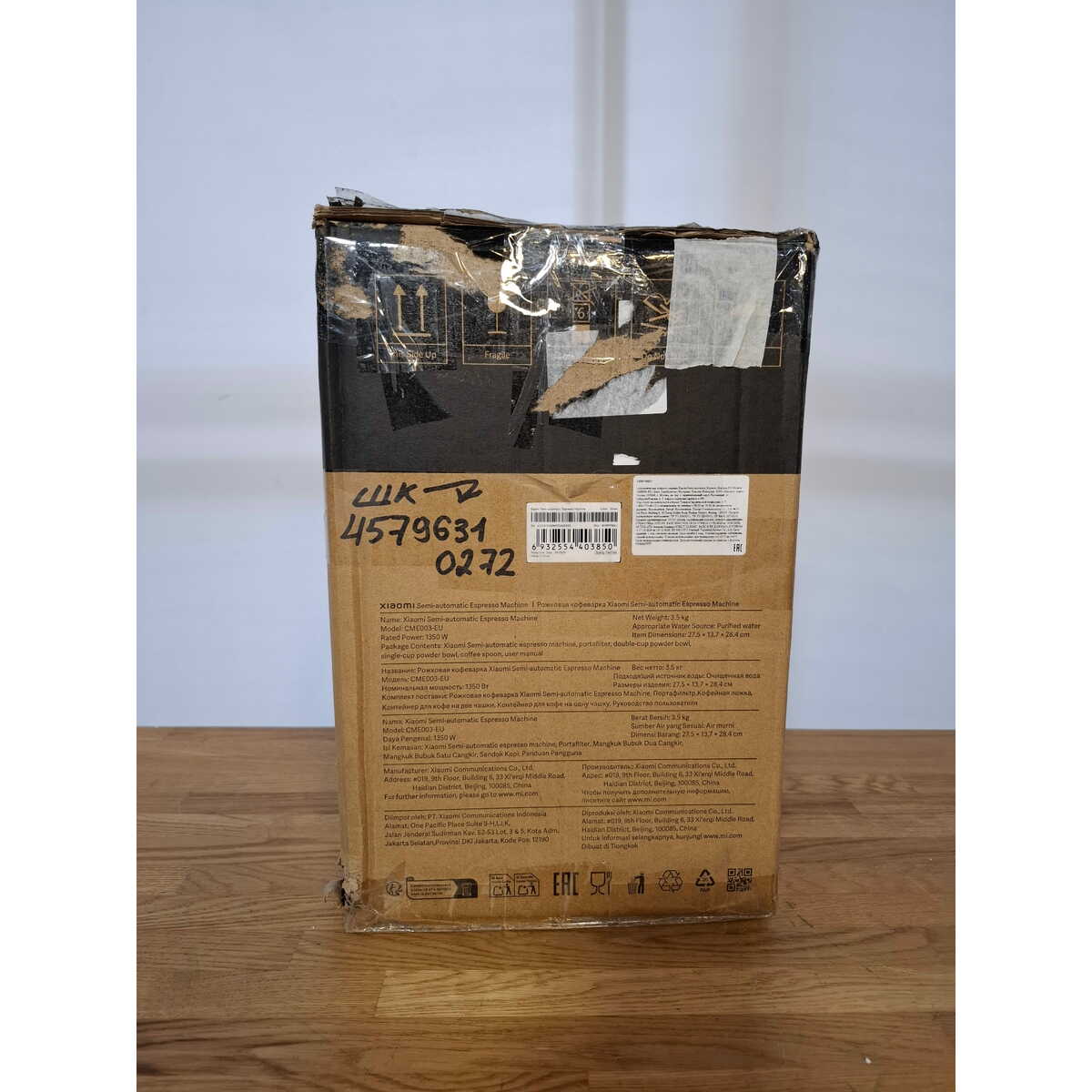 Кофеварка рожковая Xiaomi Semi-automatic Espresso Machine (Цвет: Silver)