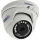 Видеокамера IP Trassir TR-D2S5 (2.8 мм) ..