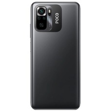 Смартфон Xiaomi Poco M5s 4/64Gb (Цвет: Gray)