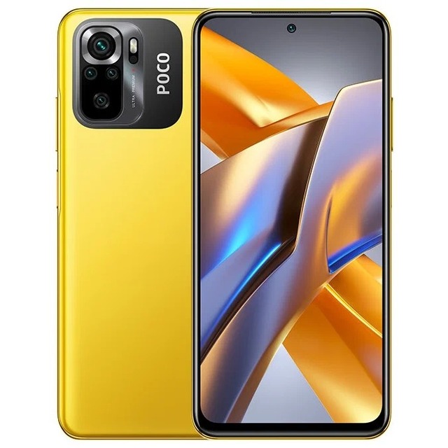 Смартфон Xiaomi Poco M5s 4 / 64Gb (Цвет: Yellow)