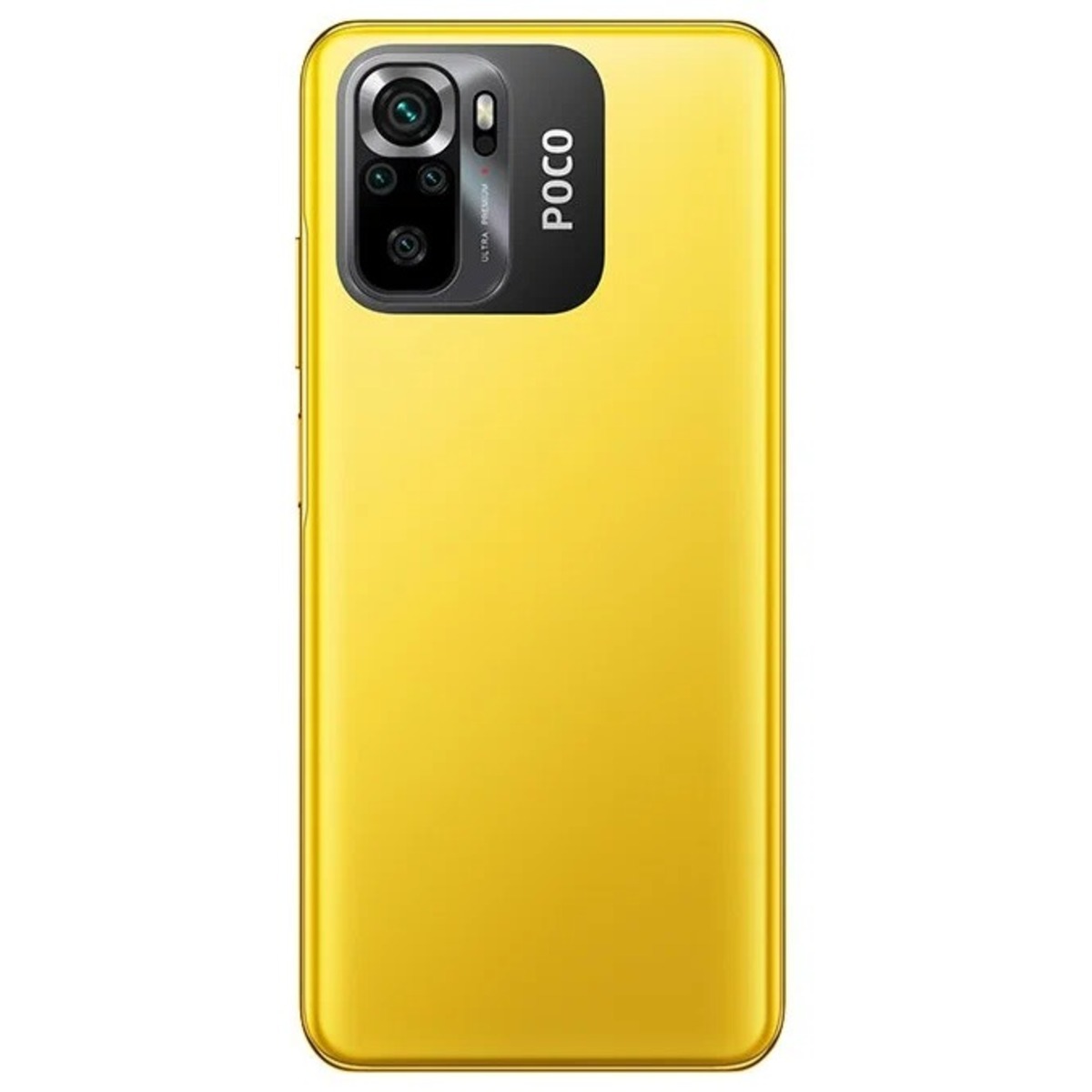 Смартфон Xiaomi Poco M5s 4 / 64Gb (Цвет: Yellow)