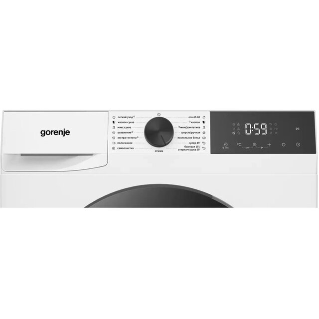 Стиральная машина Gorenje WDG2P854A3C2 / C, белый