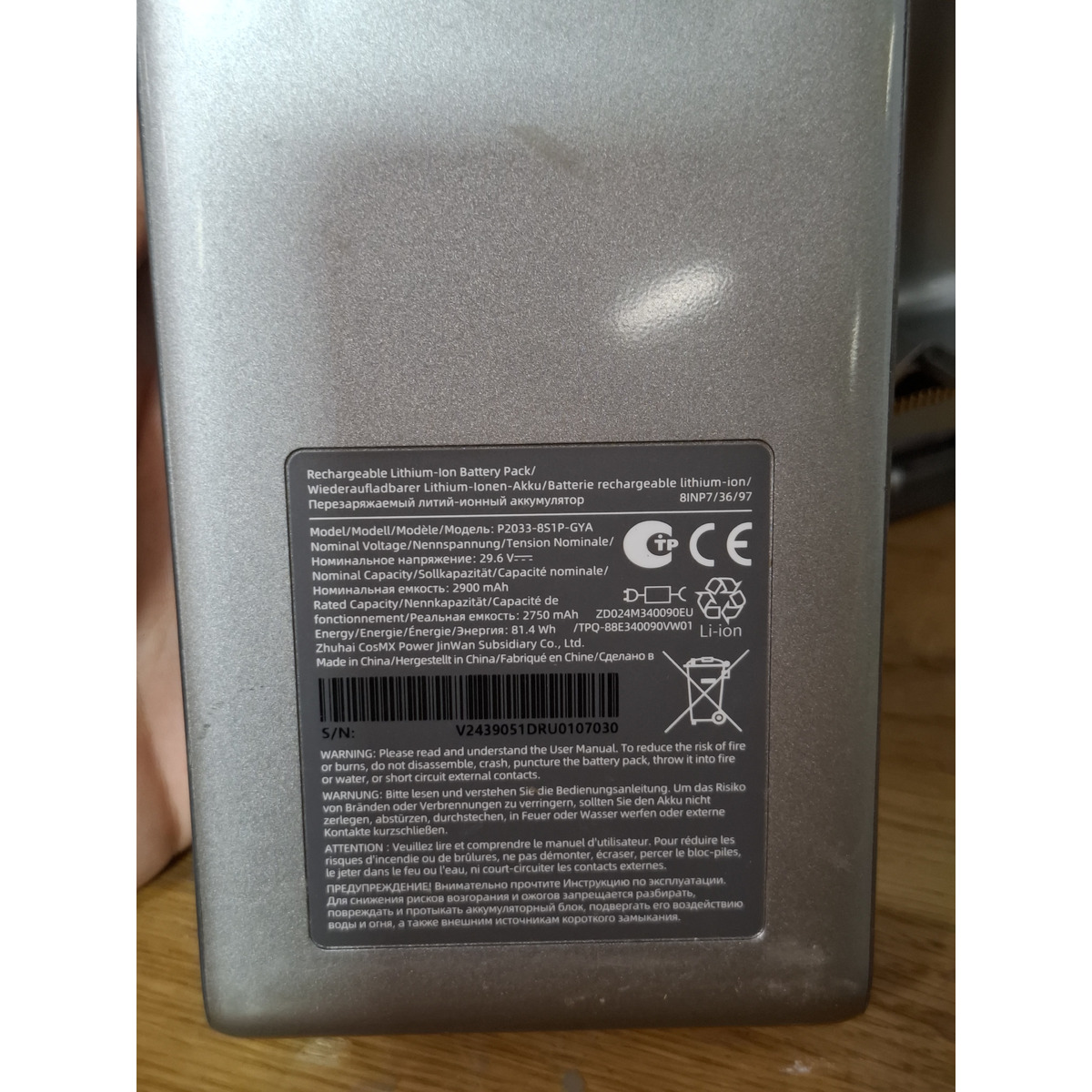Пылесос вертикальный Dreame R20 Aqua (Цвет: Gray)