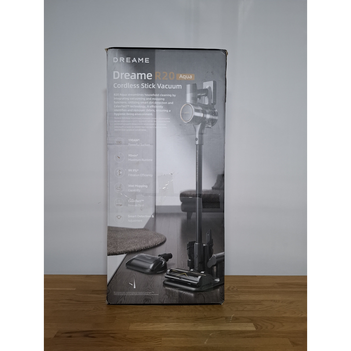 Пылесос вертикальный Dreame R20 Aqua (Цвет: Gray)