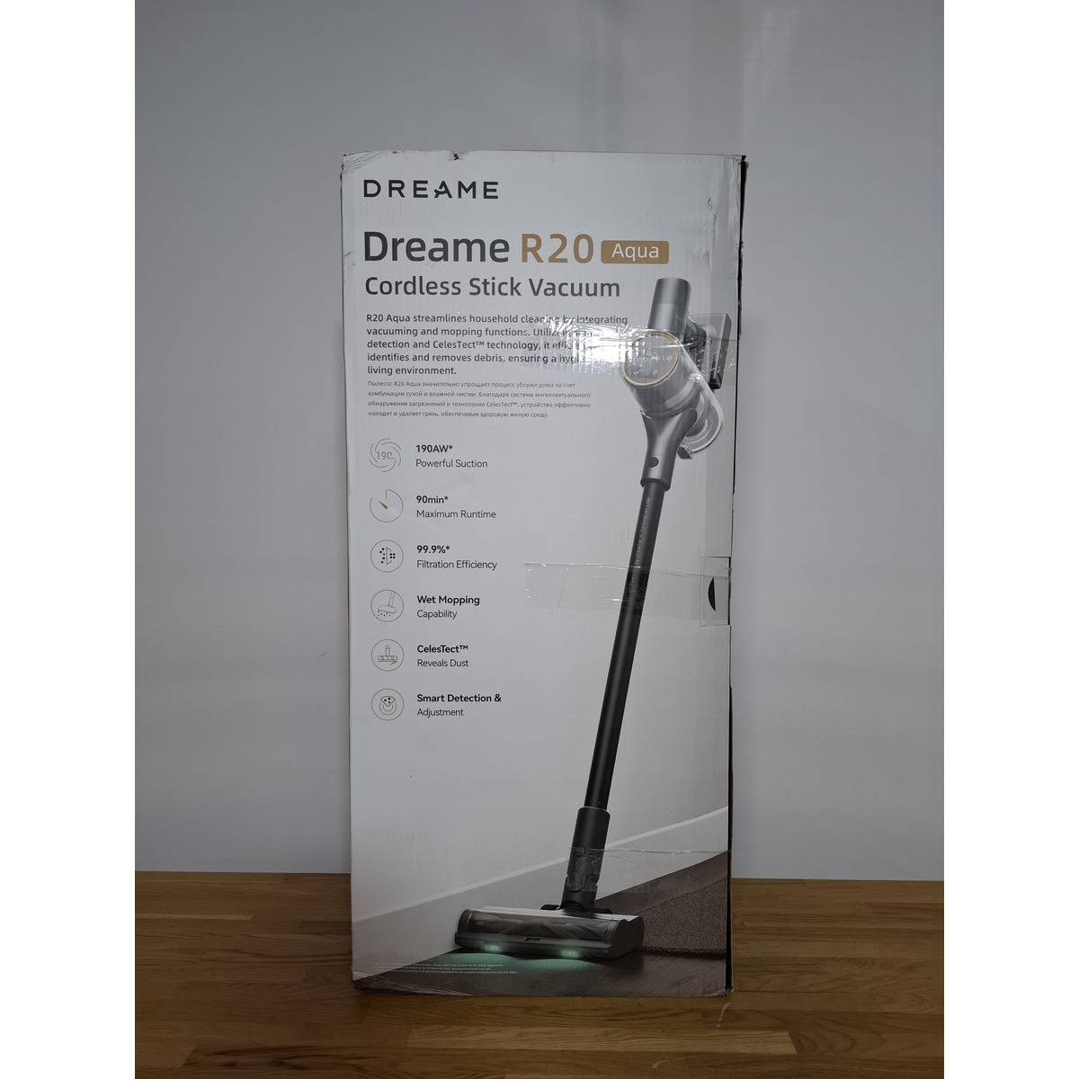 Пылесос вертикальный Dreame R20 Aqua (Цвет: Gray)