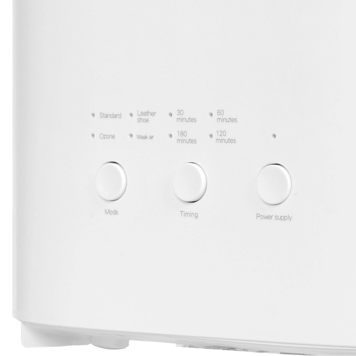 Сушилка для обуви Deerma DEM-HX10W, белый