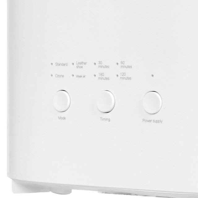 Сушилка для обуви Deerma DEM-HX10W, белый