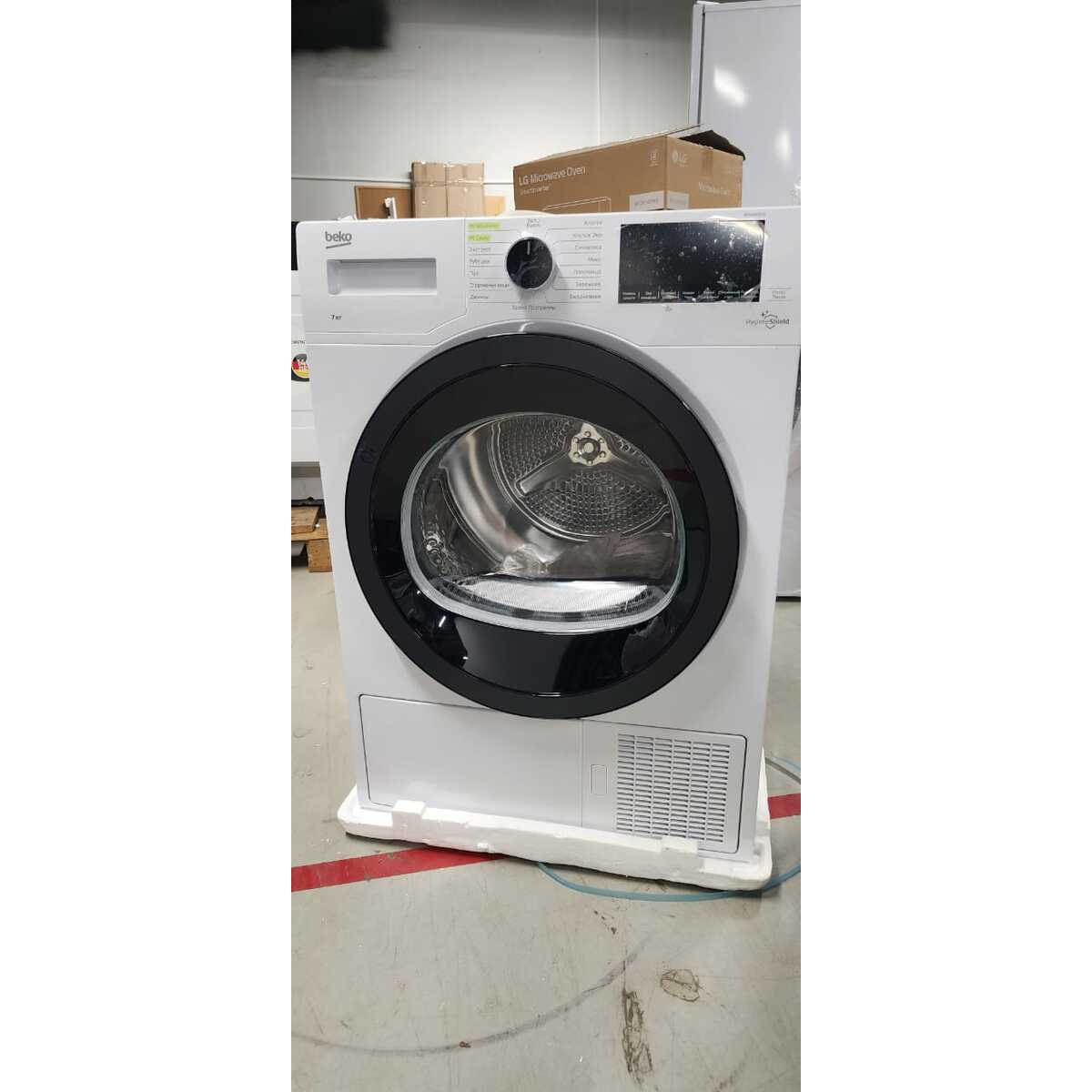 Сушильная машина Beko DF7439SXUV (Цвет: White)