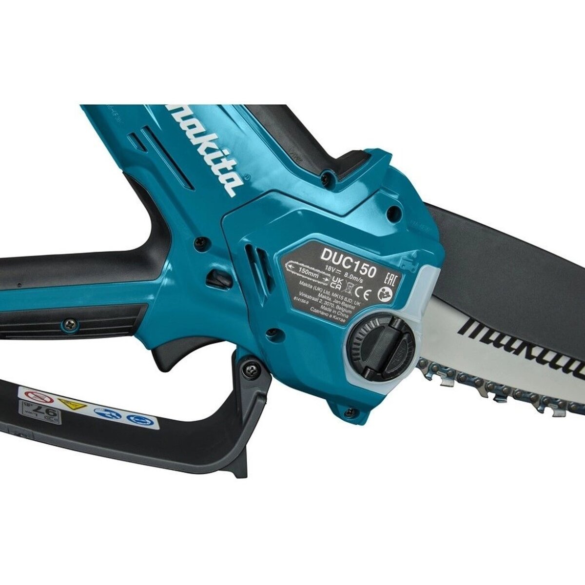 Электрическая цепная пила Makita DUC150Z (Цвет: Blue)