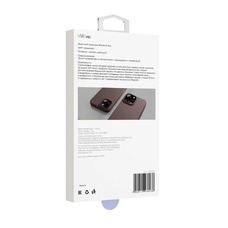 Чехол-накладка VLP Aster Case with MagSafe для смартфона Apple iPhone 15 Pro (Цвет: Mocaccino)