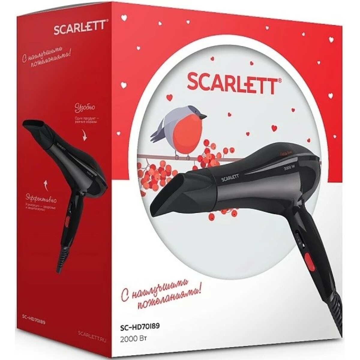 Фен Scarlett SC-HD70I89, черный 