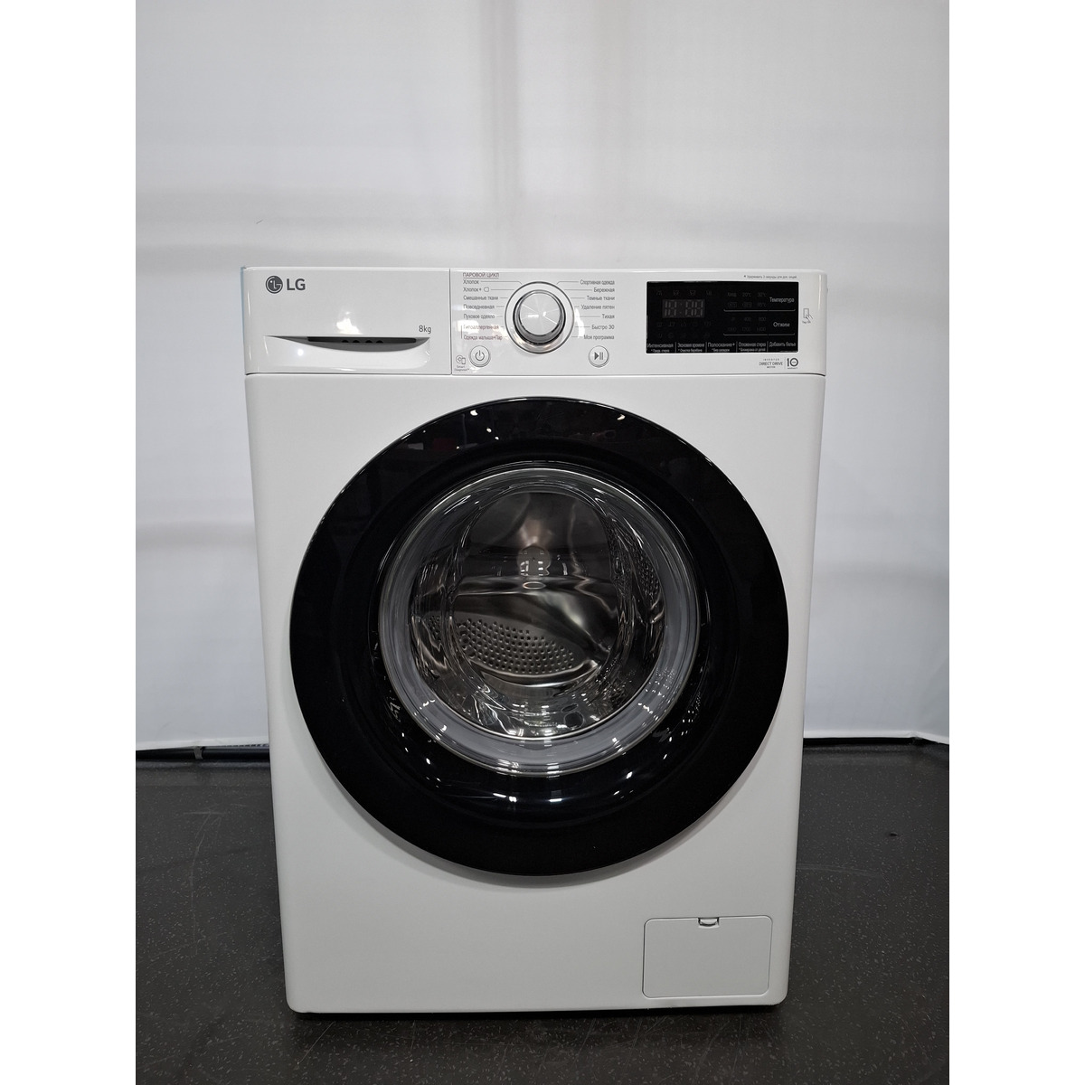 Стиральная машина LG F4M5TSFW, белый 