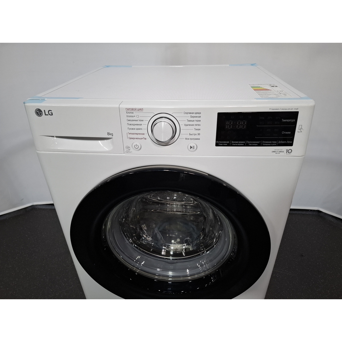 Стиральная машина LG F4M5TSFW, белый 
