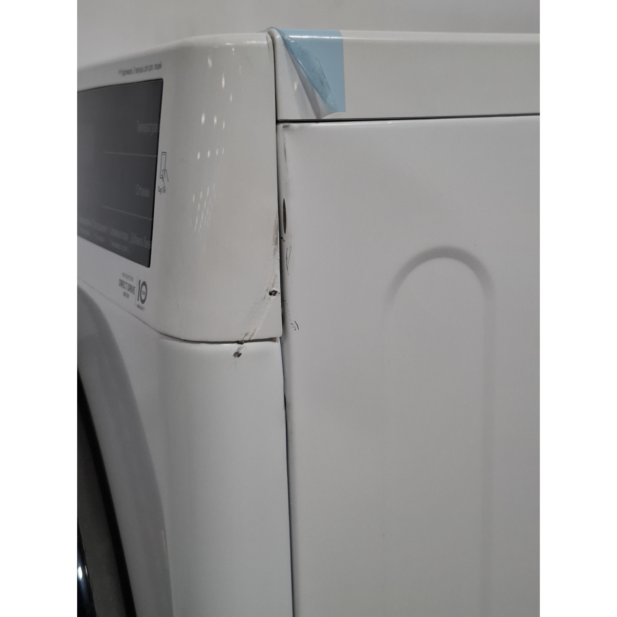Стиральная машина LG F4M5TSFW, белый 