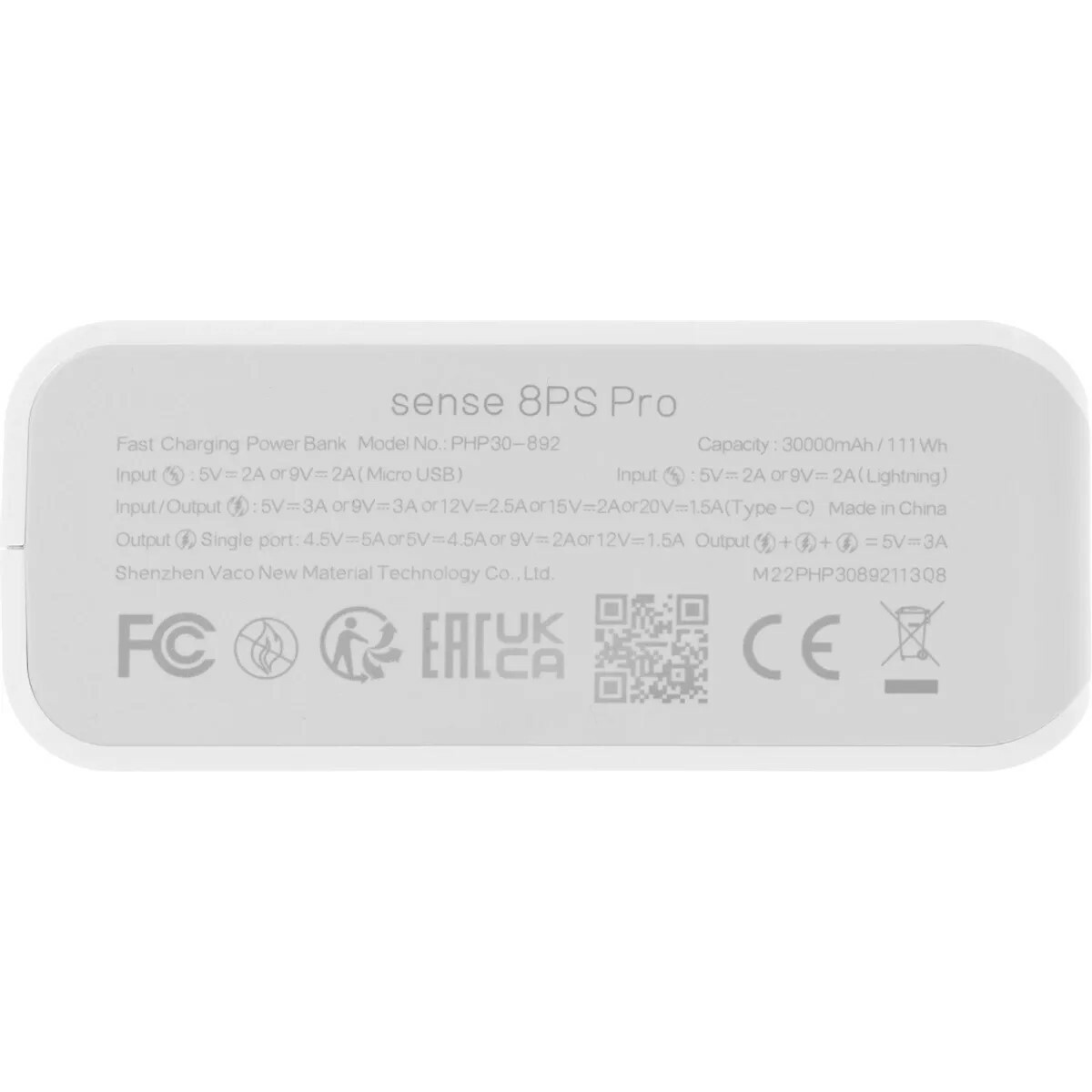 Внешний аккумулятор Romoss Sense8PS Pro 30000mAh, белый