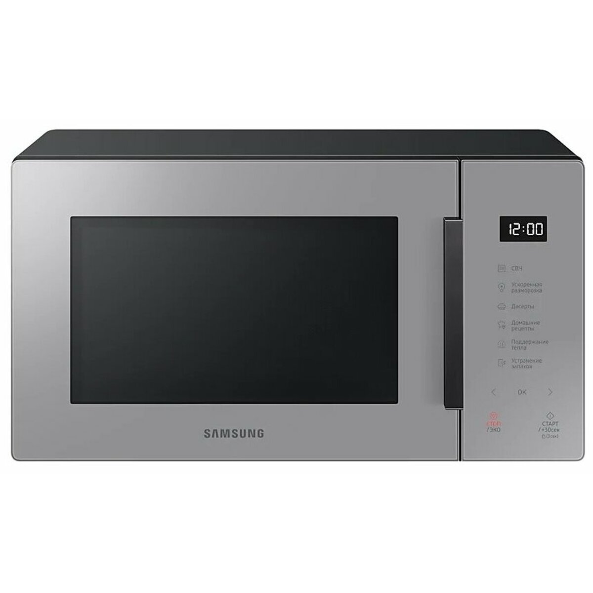 Микроволновая печь Samsung MS23T5018AG (Цвет: Gray)