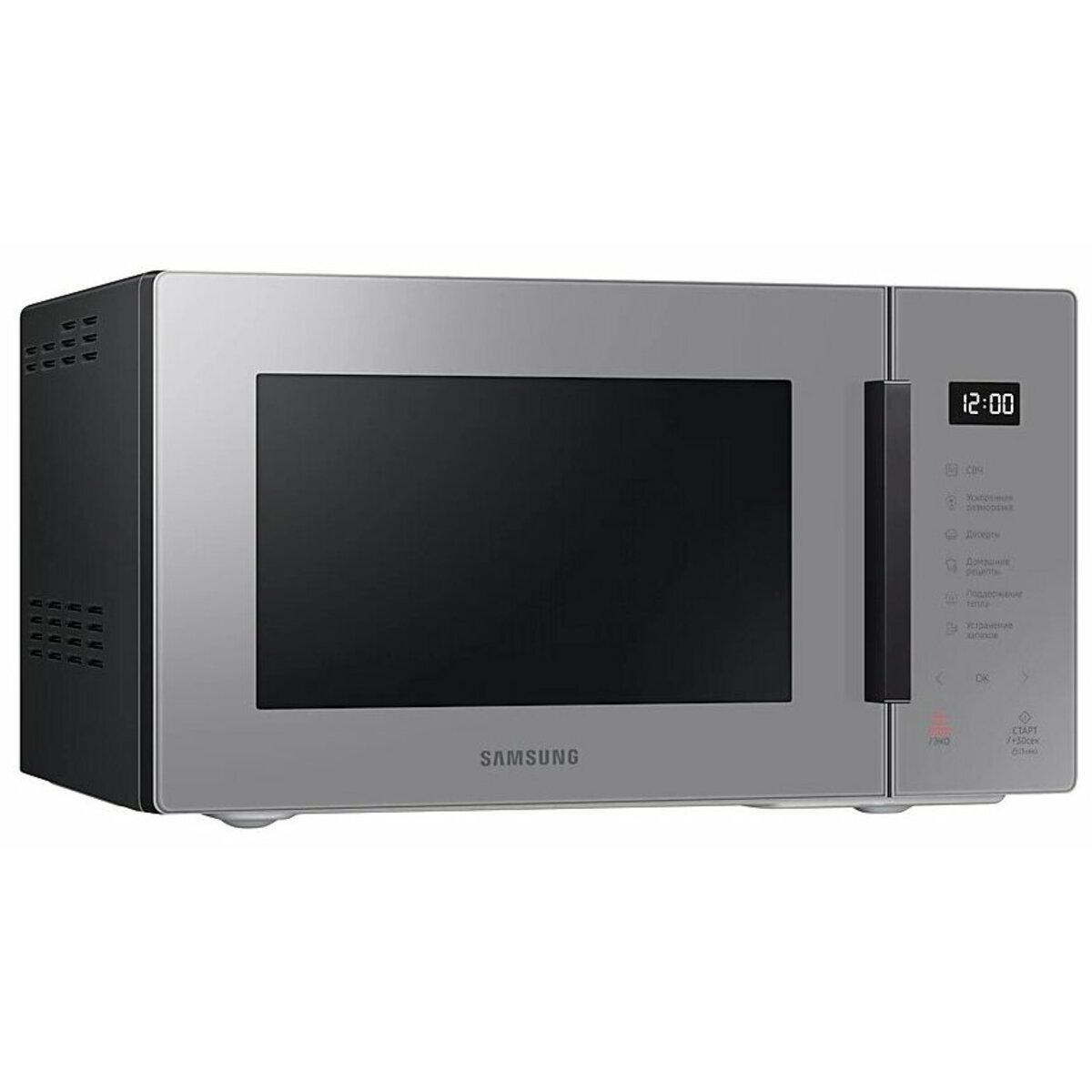 Микроволновая печь Samsung MS23T5018AG (Цвет: Gray)