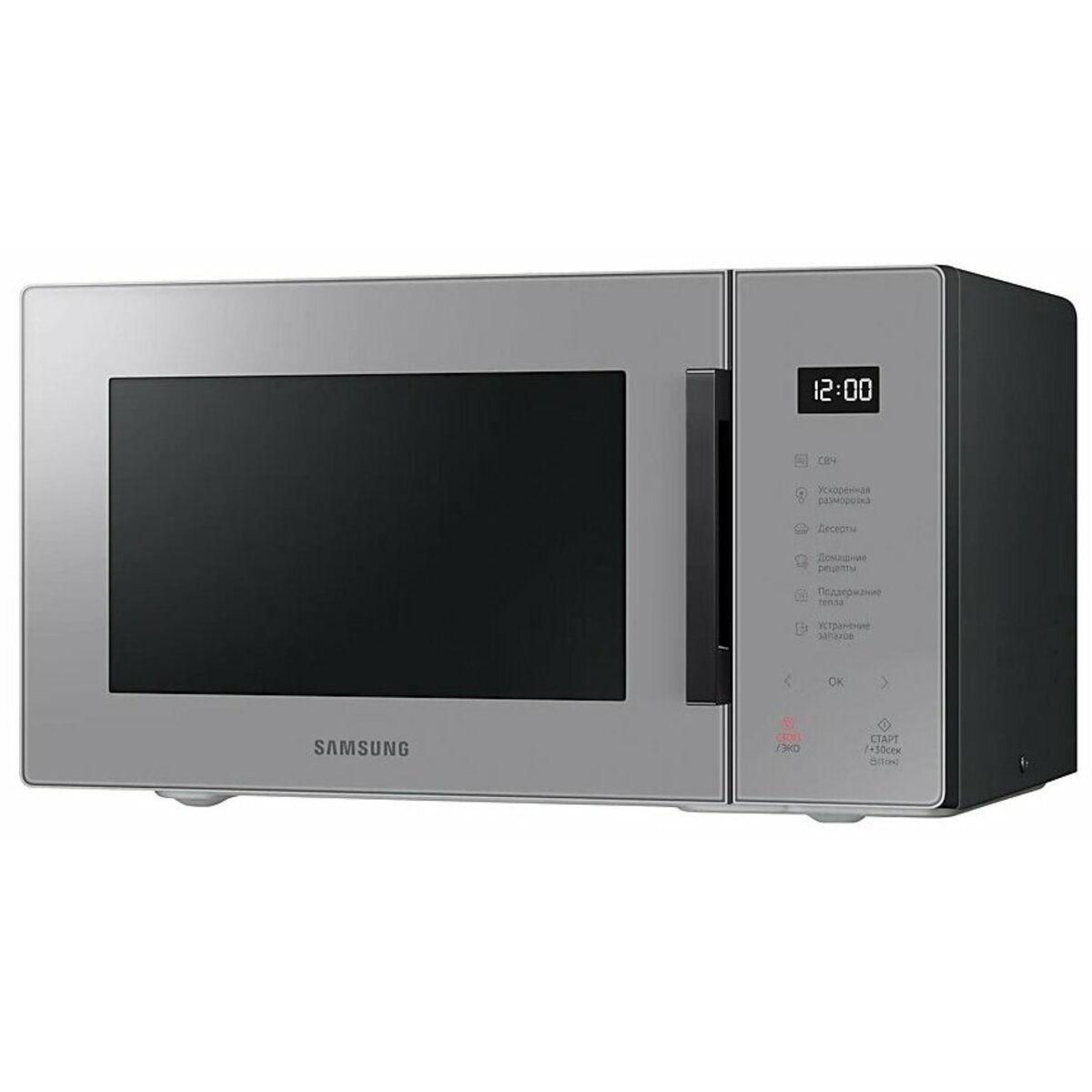 Микроволновая печь Samsung MS23T5018AG (Цвет: Gray)