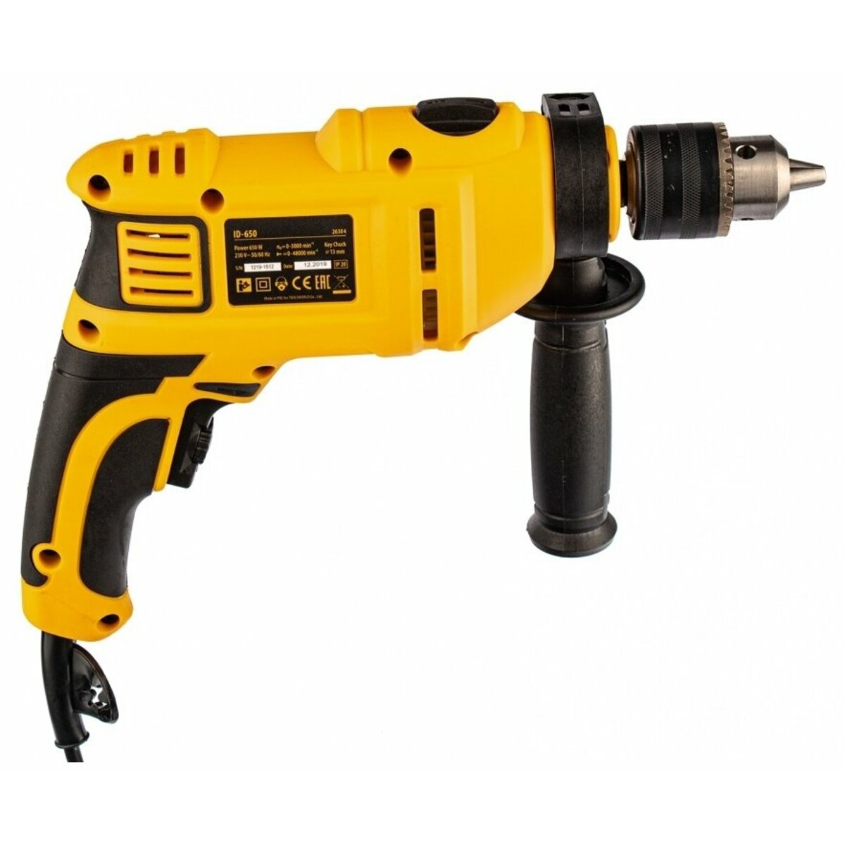Дрель ударная Denzel ID-650 (кейс в комплекте) (Цвет: Yellow)