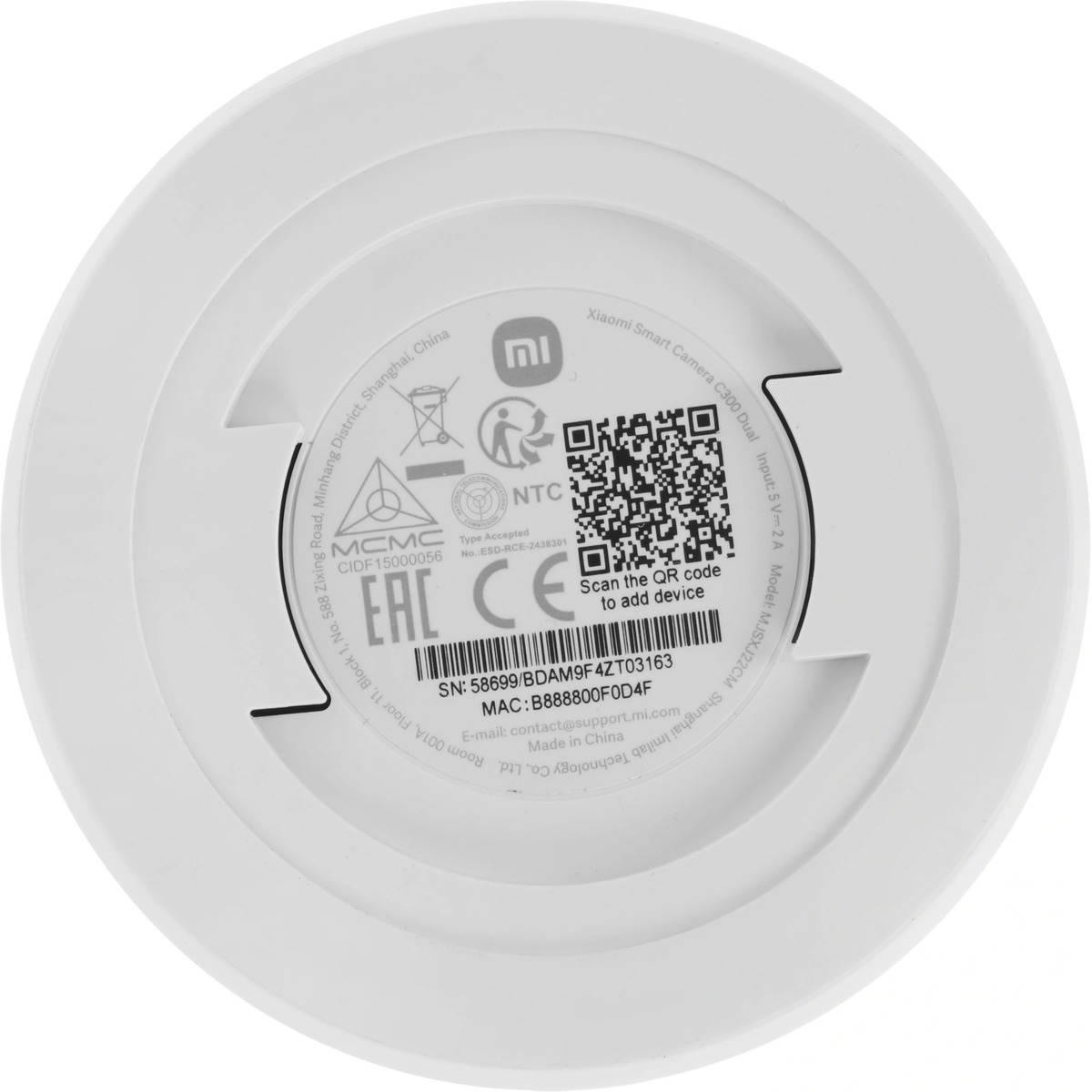 Камера видеонаблюдения IP Xiaomi C300 Dual EU, белый