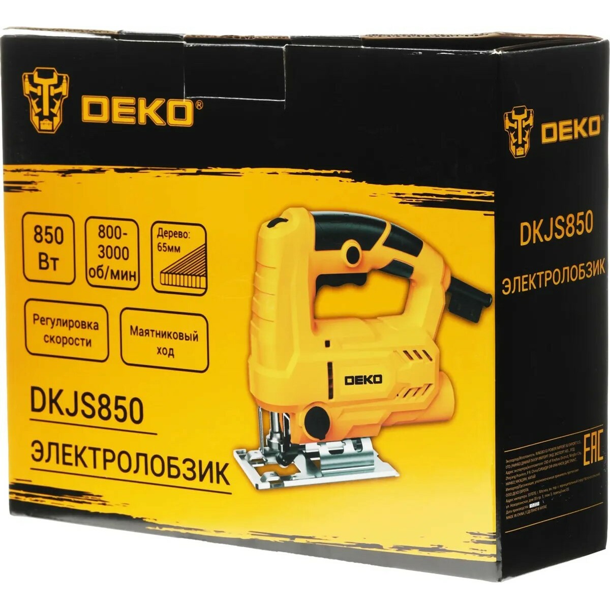 Лобзик Deko DKJS850 (Цвет: Yellow / Black)