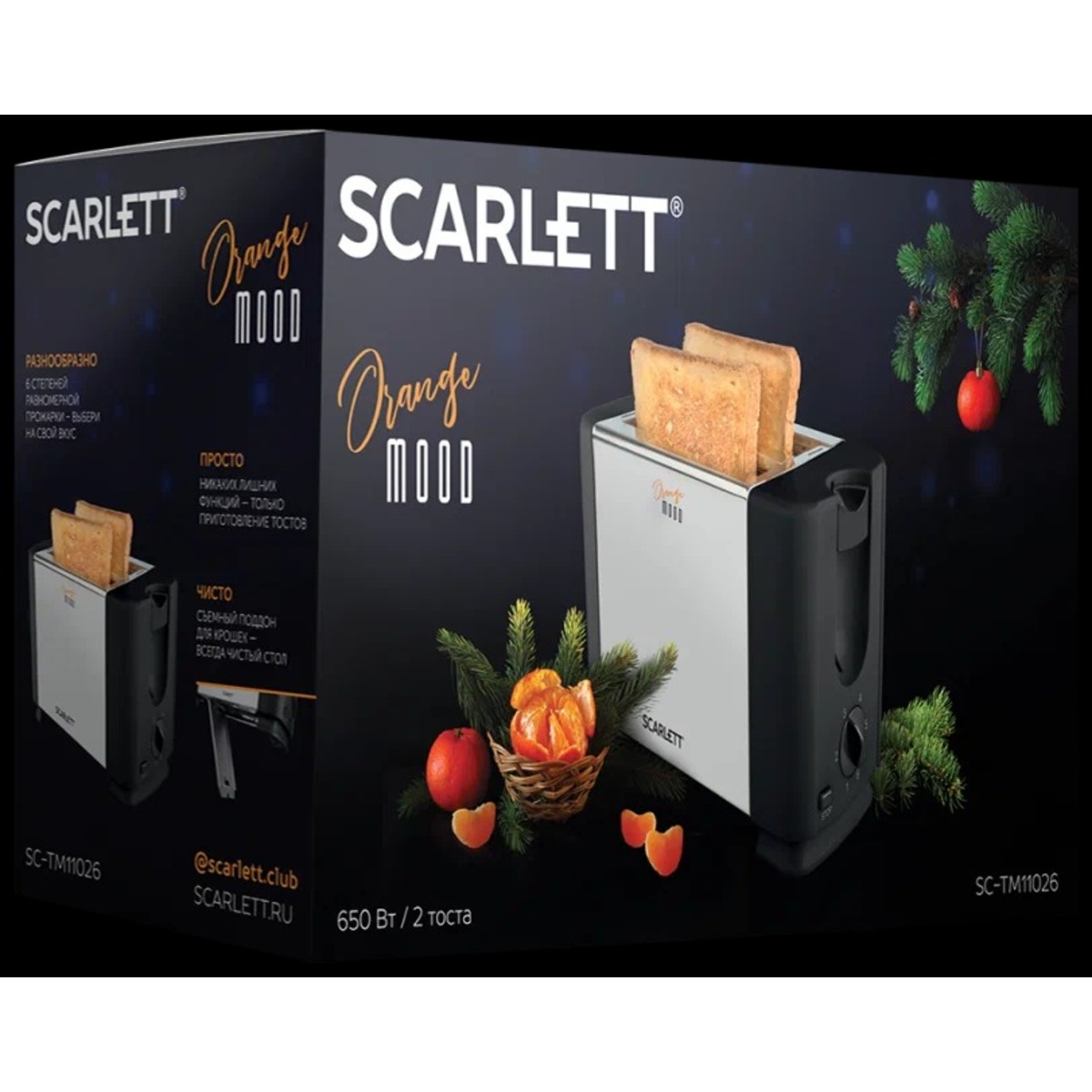 Тостер Scarlett SC-TM11026 (Цвет: Black/Silver)