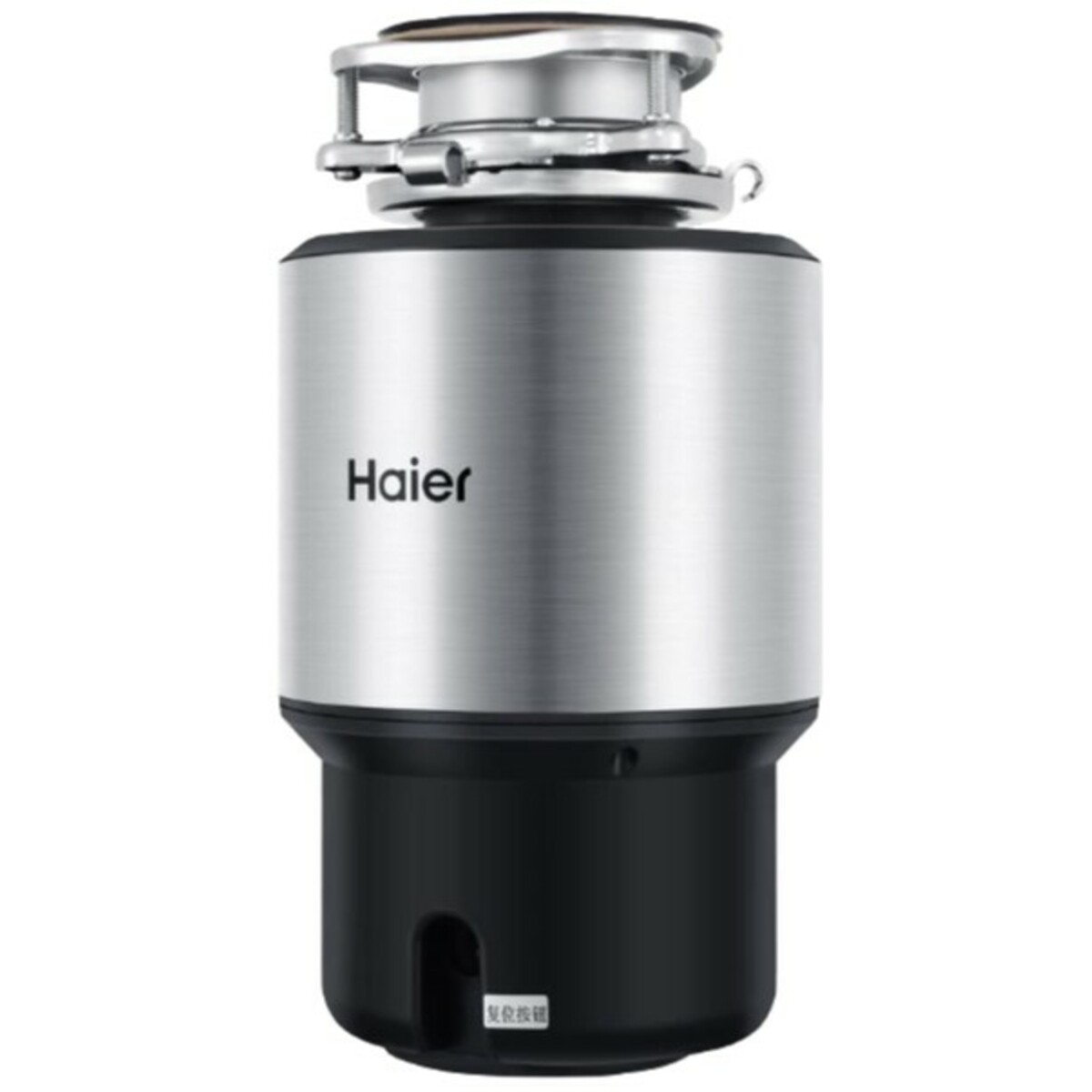 Бытовой измельчитель Haier HDM-1155S (Цвет: Silver)