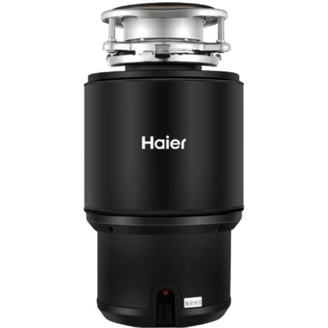 Бытовой измельчитель Haier HDM-1370B, черный