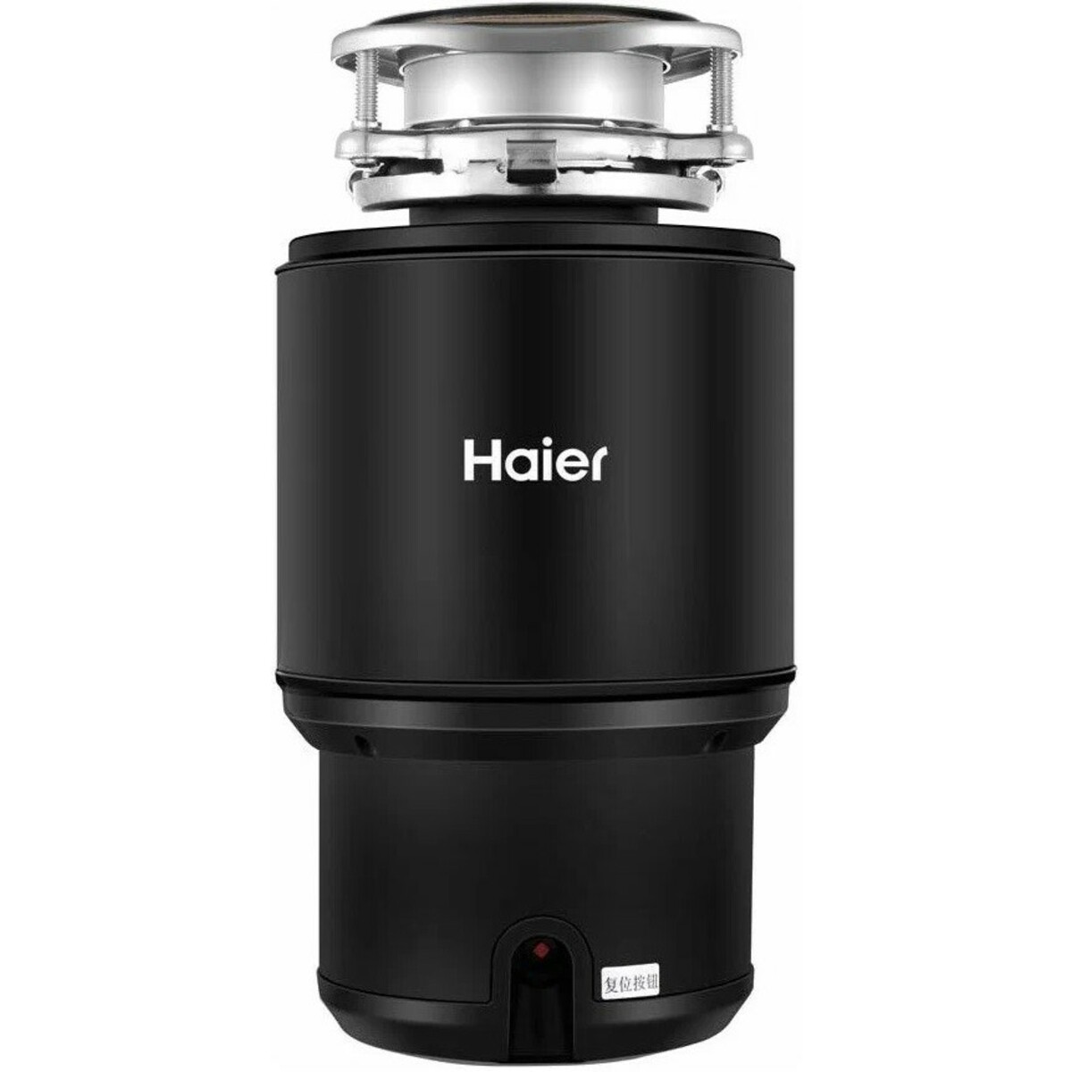 Бытовой измельчитель Haier HDM-1375B, черный