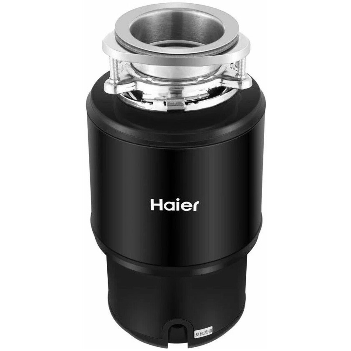 Бытовой измельчитель Haier HDM-1375B, черный