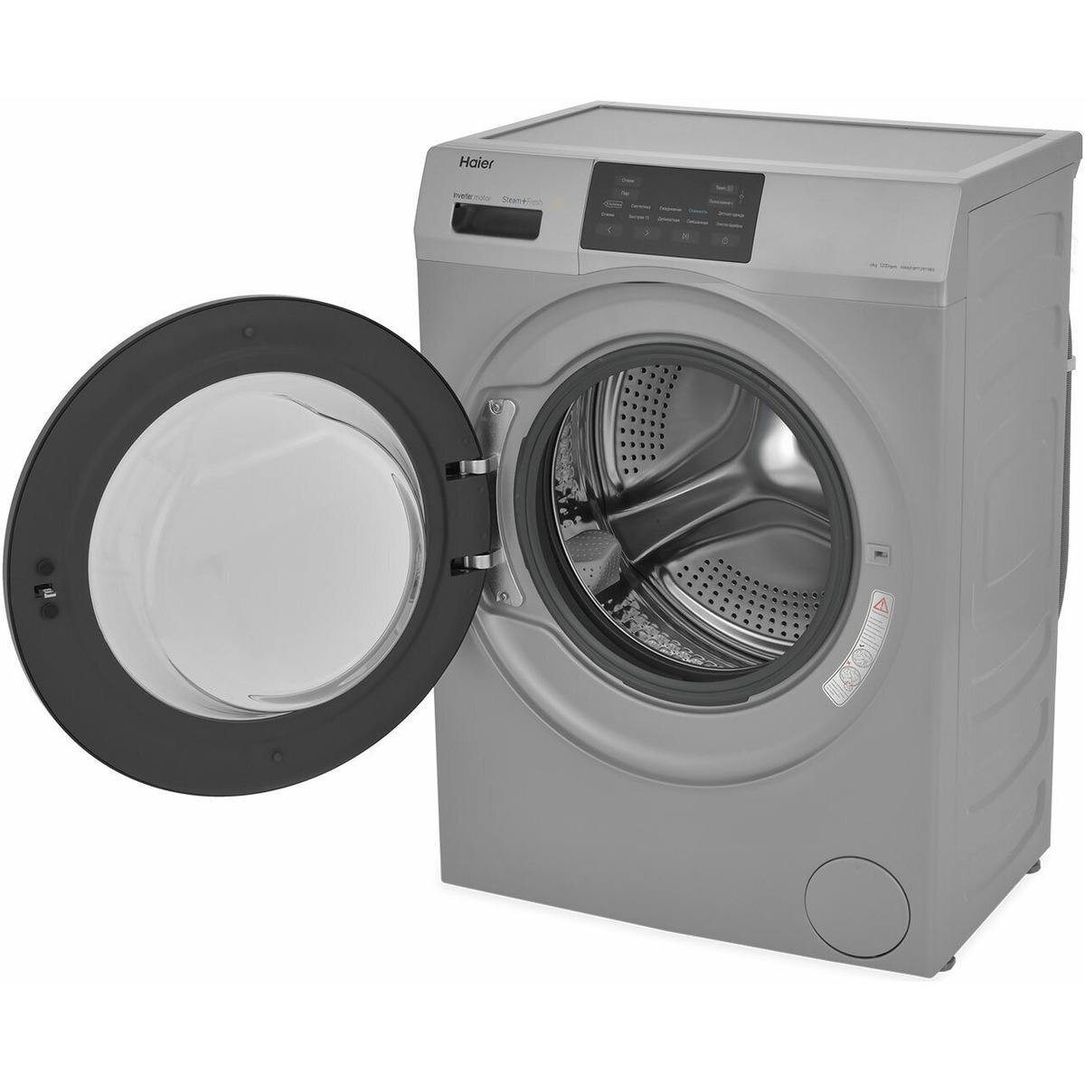 Стиральная машина Haier HW60-BP12919BS (Цвет: Silver)