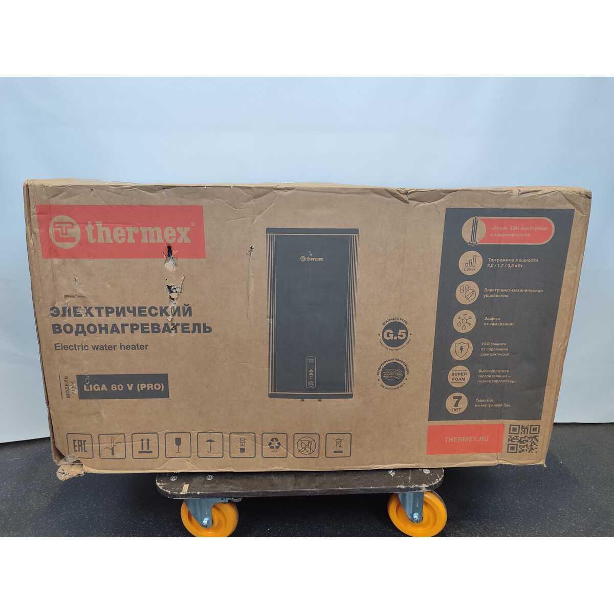 Водонагреватель Thermex Liga 80V (PRO) (Цвет: Gray)