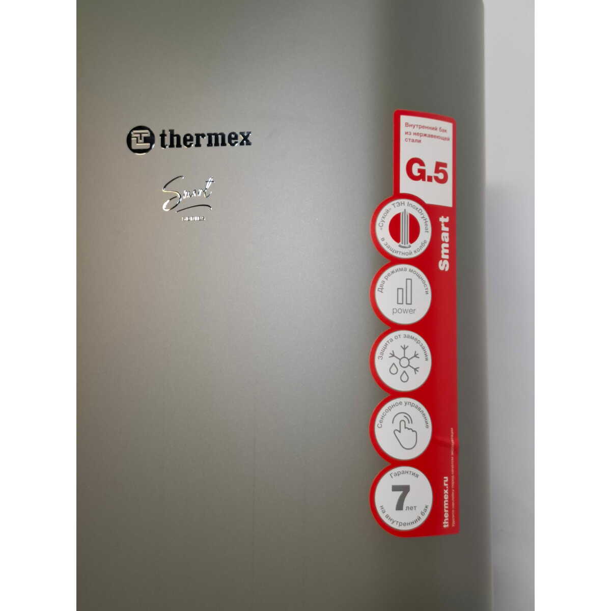 Водонагреватель Thermex Smart 80 V (Цвет: Gray)